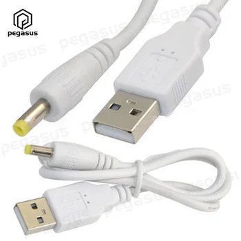 0.5 Metre USB 2.0 Tip A Erkek DC 4.0*1.7 Erkek Uzatma Tekrarlayıcı Adaptörleri Beyaz Kablo