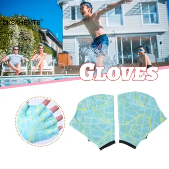 1 Çift Yüzme Eldiven Direnci Aqua-Fit Renkli Yüzmek Eğitim Eldiven Perdeli Spor Su Dayanıklı Renkli