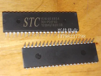 (2 Adet) STC15W4K48S4-30I-PDIP40 STC15W4K48S4 DIP-40