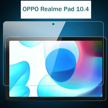 2022 Temperli Cam Realme İçin Pad 10.4 Cam 2021 Tablet Ekran Koruyucu 9H Oppo Gerçek me Pad 10.4 Cam koruyucu film Ralme