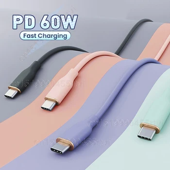 60W USB C USB C Tipi Kablo PD Hızlı Şarj Şarj kablosu USBC Tel 3A C Tipi Kablo Xiaomi Samsung Huawei İçin Macbook iPad 2M
