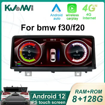 8.8 İnç Android Dokunmatik Ekran İçin BMW F30 F20 F31 F22 F21 F32 F33 F36 EVO Sistemi Araba Carplay Monitör Multimedya Hoparlör Oyuncu