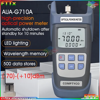 AUA-G710A / G510A Fiber Optik Güç Ölçer FTTH Fiber Optik Kablo Test Cihazı-70dBm~+10dBm / - 50dBm~ + 26dBm SC / FC Konnektörü