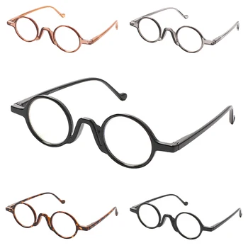 Boncamor okuma gözlüğü Moda Retro Yuvarlak Bahar Menteşe HD Reçete Optik Gözlük Okuyucular Erkekler ve Kadınlar için