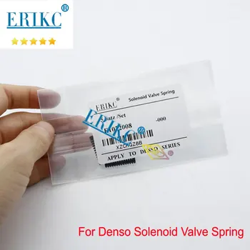 ERIKC CR enjektör yayı altında solenoid valf ve vana yayı denso common rail dizel yakıt enjeksiyon 5 parça / torba