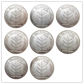 Filistin Bir Dizi (1927-1942) 8 adet 100 Mil Gümüş Kaplama Kopya Para