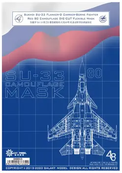 GALAXY D48015 1: 48 ölçekli SU-33 Flanker-D Savaşçı Kırmızı 80 Kamuflaj Maskesi MiniBase 48001