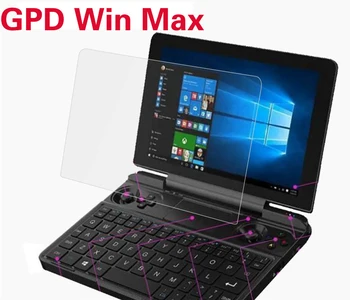 GPD WIN MAX çok Yumuşak Şeffaf / Mat / Nano Patlamaya dayanıklı Koruyucu Filmler GPD WIN MAX Ebook Tablet Ekran Koruyucular