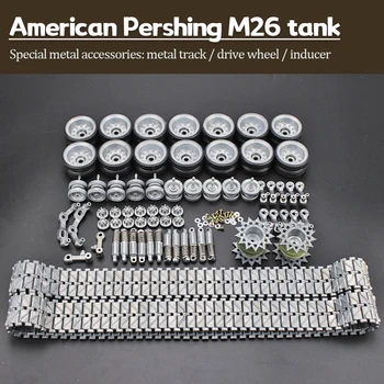 Henglong Tankı 1/16 Pershing M26 Metal Parça Tahrik Tekerleği Yol Tekerlek Rocker Kol Metal Amortisör 3838-1 Aksesuarları