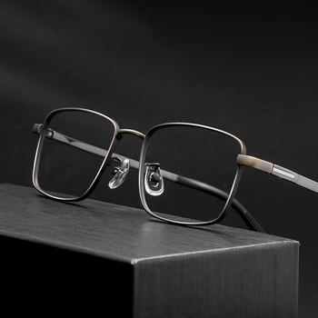 HOTOCHKI Saf Titanyum Gözlük Çerçevesi Erkekler ve Kadınlar için Optik Gözlük UV400 Yansıma Önleyici Toz Geçirmez Reçete