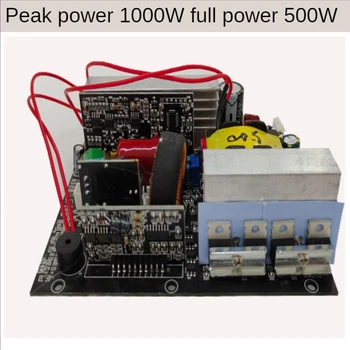Inverter ana kurulu saf sinüs dalga 12v24v48v için 220 V tam güç 500w800w lityum pil entegre makine