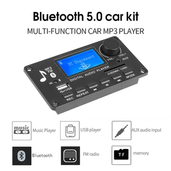 Kebidu DC 12V LCD MP3 Dekoder DAC Bluetooth V5. 0 Ses Alıcısı APE FLAC WMA WAV Dekoder Desteği Kayıt Radyo Şarkı Sözleri Ekran