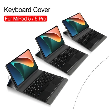 Klavye Kılıf XiaoMi MiPad 5 Pro 11 2021 MiPad5 Mi Pad 5 Pro Tablet PC Bluetooth Klavye Koruyucu Standı Kapak Kabuk Funda