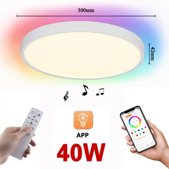 LED Bluetooth Akıllı tavan ışık Kısılabilir takip müzik APP Uzaktan Kumanda Dekoratif RGB sıcak Beyaz soğuk beyaz 40W