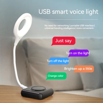 LED USB Gece Lambası Akıllı Ses Kontrolü Katlanabilir Olacak Süper Parlak halka ışıkları Olmayan Strobe Aydınlatma Kontrolü Başucu L