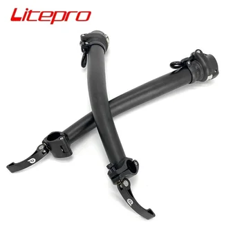 Litepro Tutuşunu Katlanır Bisiklet Kavisli Kök 37 cm Alüminyum Alaşım Sol-Sağ Fold Kök Gidon 25.4 mm Çatal 28.6 mm