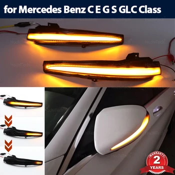 Mercedes C S GLC E V W205 W222 X253 W213 W447 Led Dinamik Araba Flaşör Yan Ayna İşaretleyici Dönüş sinyal ışıkları Lamba Aksesuarları