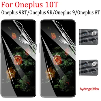 Oneplus 10t hidrojel film oneplus 10t oneplus 9rt oneplus 9r oneplus 8t hidrogel ekran koruyucu yumuşak mika oneplus 10t
