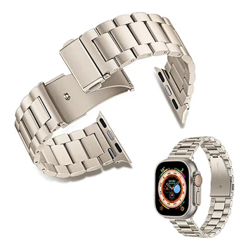 Paslanmaz Çelik Kayış Apple Ürünü için 8 ultra 49mm Watchband Metal Bilezik iWatch için 8 7 6 5 4 3 2 1 SE Serisi 45mm 44mm bant