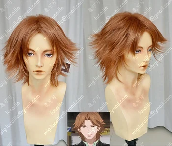 Persona 4: animasyon Yosuke Hanamura kısa kahverengi tarzı ısıya dayanıklı saç Cosplay kostüm peruk + ücretsiz peruk kap