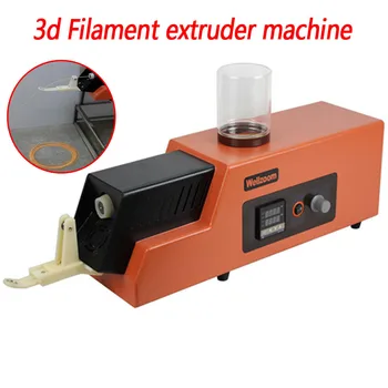 REX-C100 3D Filament Ekstruder Makinesi Hız Ayarlanabilir 3D Filament Makinesi Masaüstü 3D Baskı Sarf Ekstruder 1.75 mm 3mm
