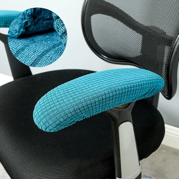 Sandalye Kol Dayama Kapağı Slipcover Toz Geçirmez Sandalye Dirsek Kol Ofis bilgisayar sandalyesi Kol Kapakları Toz Geçirmez Streç Sandalye Kol Dayama Kapakları