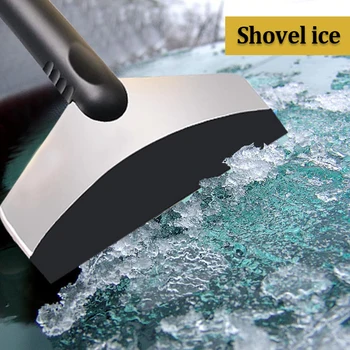 Siyah Paslanmaz Çelik Buz Kazıyıcı kar küreği Cam Defrost Araba Kar Temizleme Temizleme Aracı