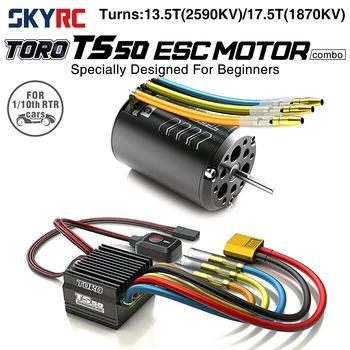 SkyRC TS50 50A Fırçasız Sensörlü ESC 540 13.5 T 17.5 T fırçasız motor Güç Sistemi Combo 1/10 Touring Araba için