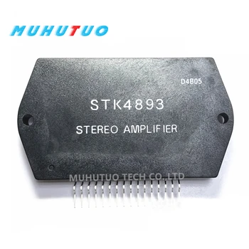 STK4893 güç amplifikatörü modülü güç amplifikatörü kalın film IC entegre devre çip