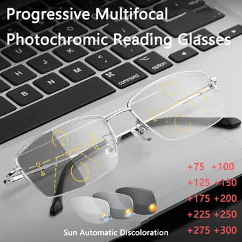 Sıcak Satış İlerici Multifokal okuma gözlüğü Erkekler Fotokromik Sürüş Gece Uzak Yakın Okuyucu Gözlük Kadınlar Kırılmaz Altın