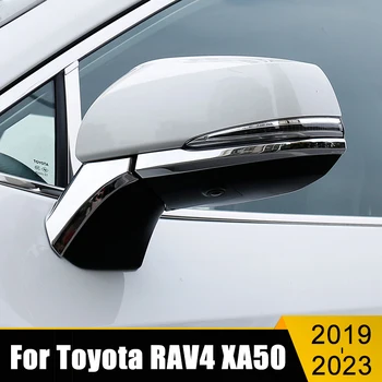 Toyota için RAV4 XA50 2019 2020 2021 2022 2023 ABS Araba dikiz aynası Yan kalıp kapağı Trim Çıkartmalar Koruma Aksesuarları