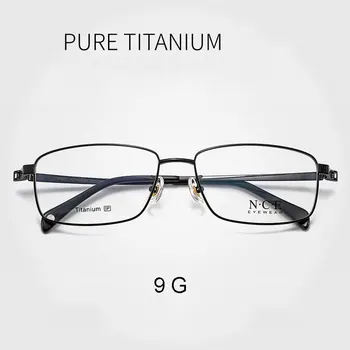Ultra hafif Saf Titanyum Gözlük Miyopi İçin Tam Jant Dikdörtgen Gözlük yaylı menteşeler Erkekler İş Tarzı