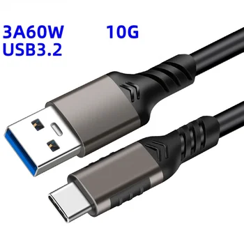 USB A'dan USB C'ye 3.1 / 3.2 Gen 2 Kablo 10Gbps Veri Aktarımı, Kısa USB C SSD Kablosu ile 60W QC 3.0 Hızlı Şarj, Yedek Kablo