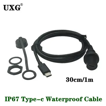 USB-C IP67 Su Geçirmez Kablo tipi - c 3.1 IP 67 Erkek Kadın Paneli Dağı Su Geçirmez Konnektör Uzatma kablosu 5 Gbps