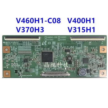 V460h1-c08 v400h1 v370h3 v315h1 ile bağlayın mantık kurulu / v460h1-l08 la46 T-CON bağlantı kurulu