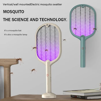 Verimli Elektrik Çarpması sineklik Sivrisinek Katili Lamba Akıllı Ev USB Şarj edilebilir böcek tuzağı Sivrisinek Tuzağı