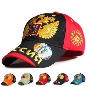 Yeni Moda Soçi Rus Kap 2022 Rusya Bosco beyzbol şapkası Snapback Şapka Sunbonnet Spor Kap Erkek Kadın Hip Hop Toptan