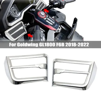 Yeni Motosiklet Krom Hoparlör ızgara kapağı Honda Goldwing GL 1800 F6B GL1800 Altın kanat 1800 2018 2019 2020 2021 2022