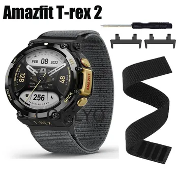 YENİ Watchband Amazfit T-Rex 2 T Rex Trex 2 Kayış Naylon saat kayışı Kanca ve Görünüm Yumuşak kemer Bilezik