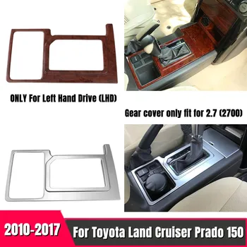 ABS Ahşap tahıl vites paneli çerçeve trimler araç şekillendirici Aksesuarları Toyota Land Cruiser Prado Için FJ150 2700 2010 2011 2012-2017