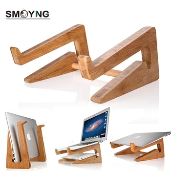 Bambu laptop standı 13-15 İnç Dizüstü Depolama Artan Yükseklik Soğutma Standı DELL Macbook Air Pro için Dikey Taban Braketi PC